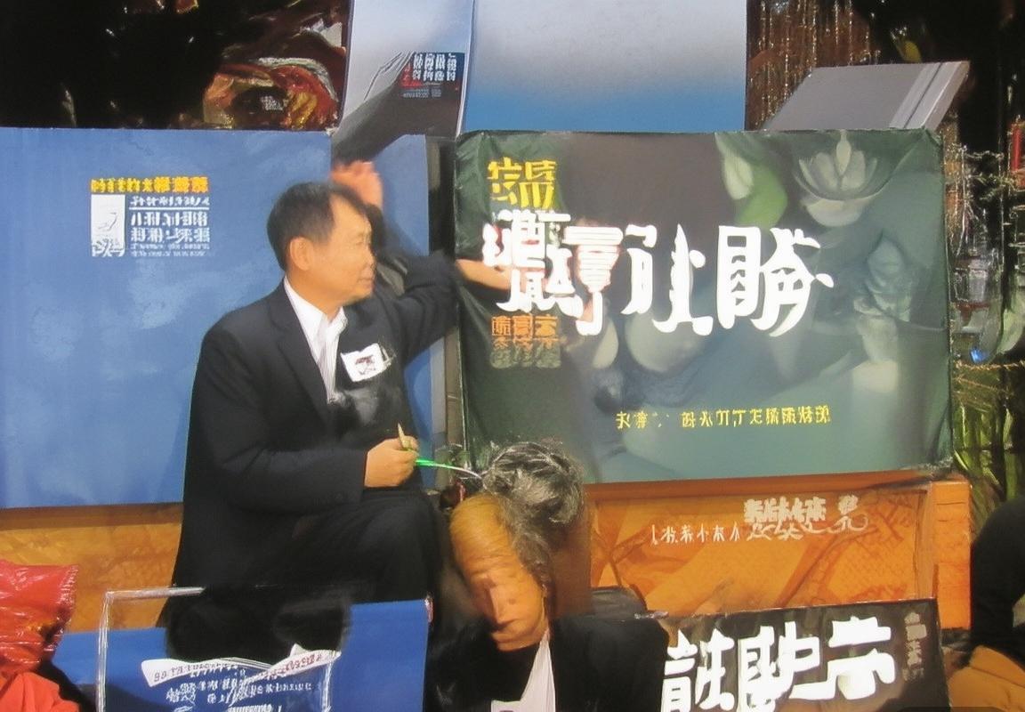 范子铭：从青涩少年到篮球新星的发展之路